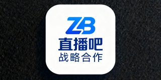 直播吧战略合作标志
